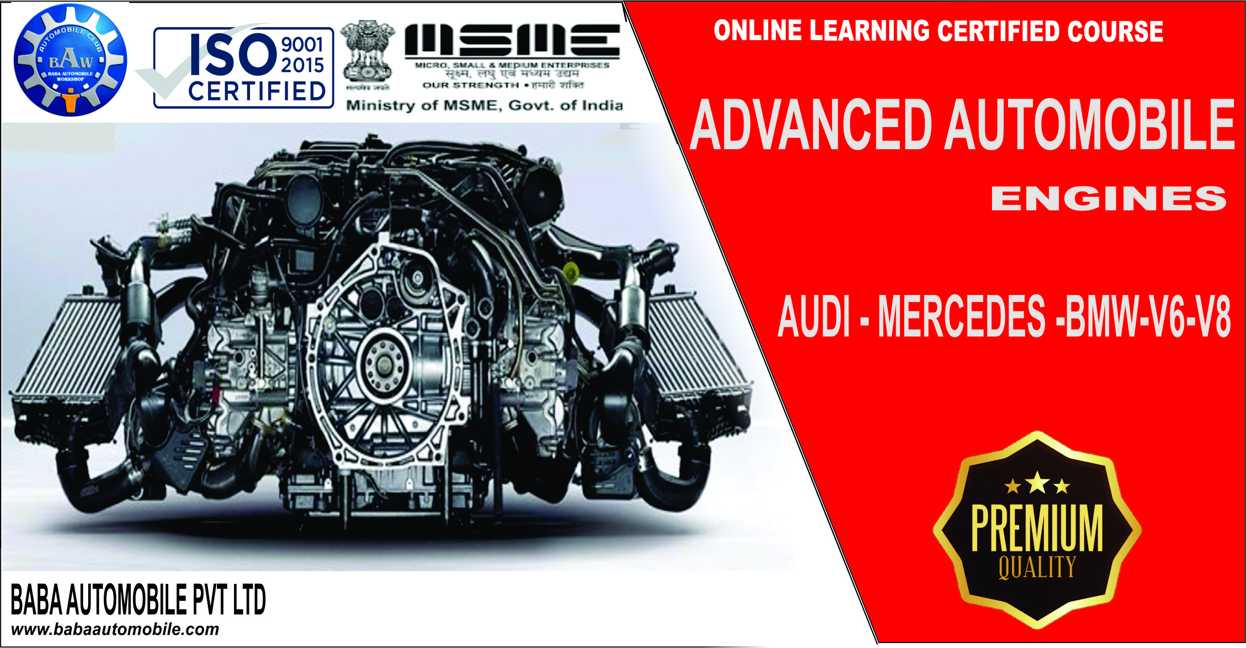 Advanced Automobile Engine BABA AUTOMOBILE