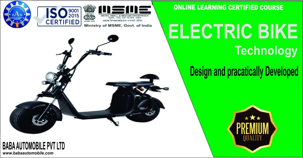 Electric Bike – BABA AUTOMOBILE