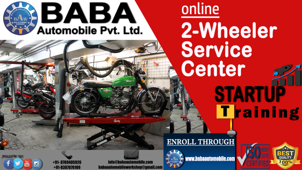 commando bike service centre