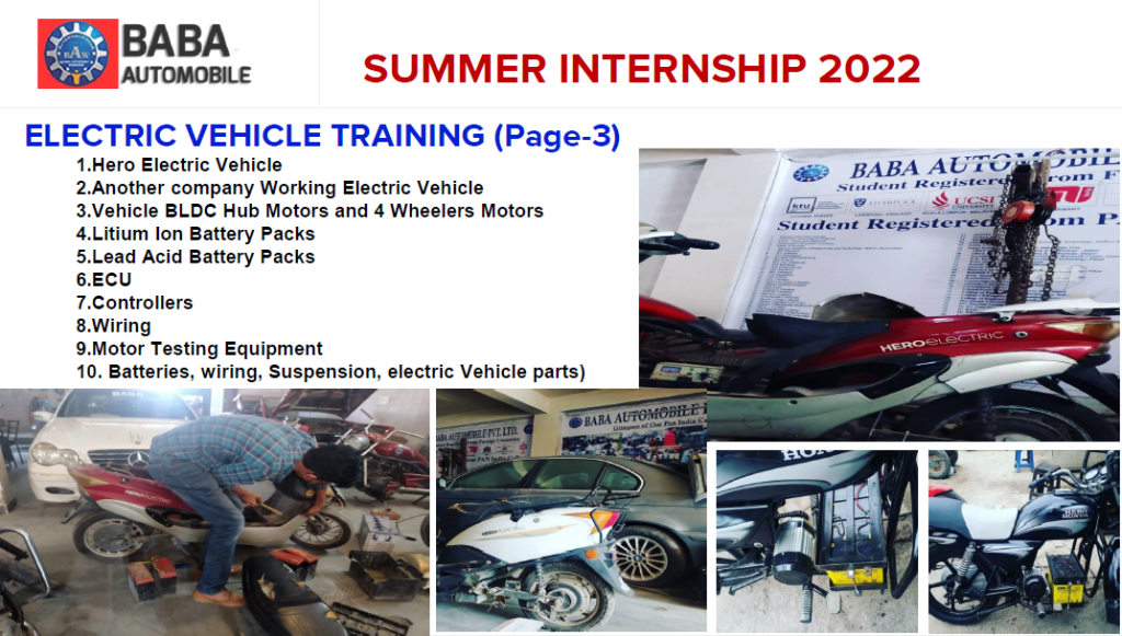 SUMMER INTERNSHIP - 2023